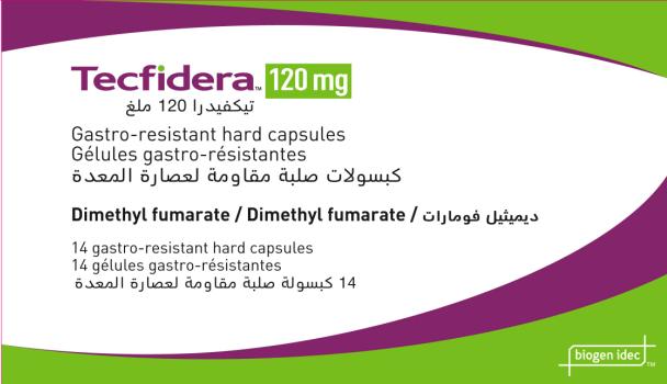 Tecfidera 120mg